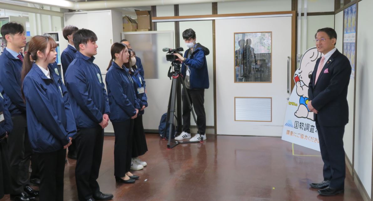 令和7年国勢調査鳥取県実施本部の発足式の写真(その2)