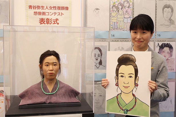 表彰式