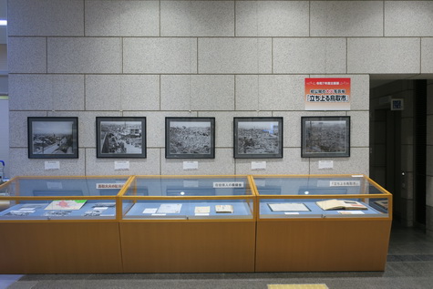 展示風景