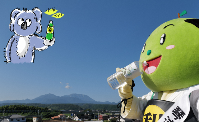 水分の補給を