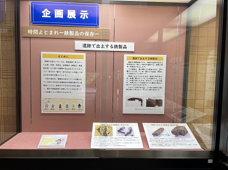 第1章