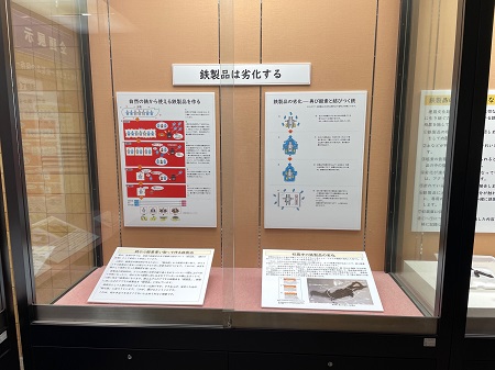 第2章