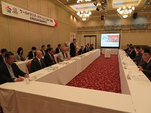 ワールドマスターズゲームズ2027関西鳥取県実行委員会総会1