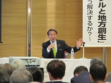 トークセッション1