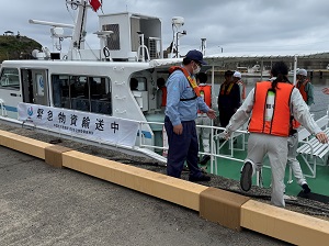 船舶による人員輸送