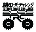 鳥取ローバーチャレンジのロゴ