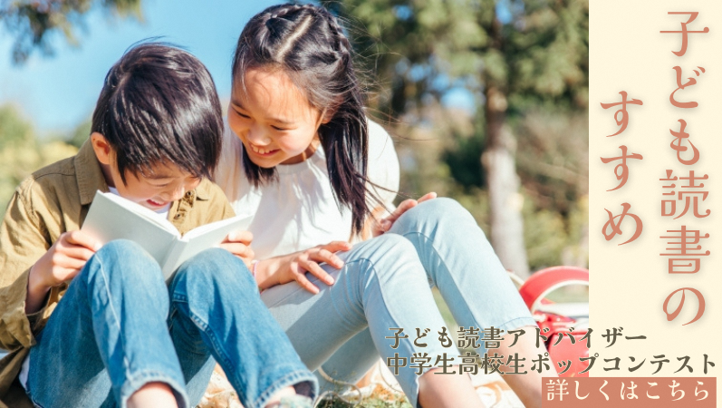 5枚目のスライド