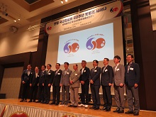 韓日国交正常化60周年記念セミナー2