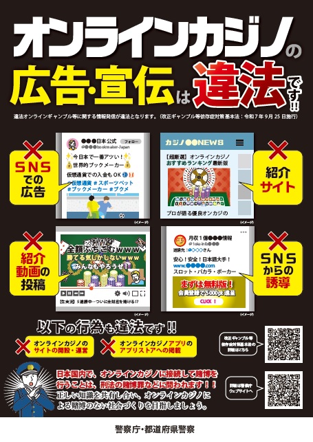 現在このページは表示できません