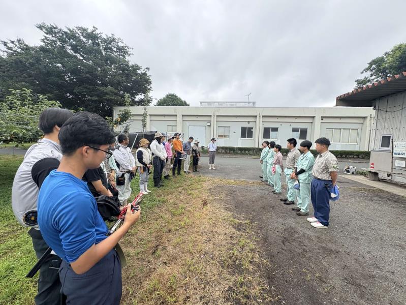 さようなら!