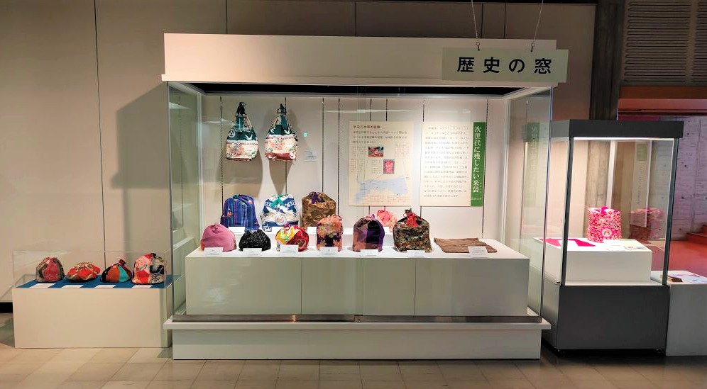 展示風景全体