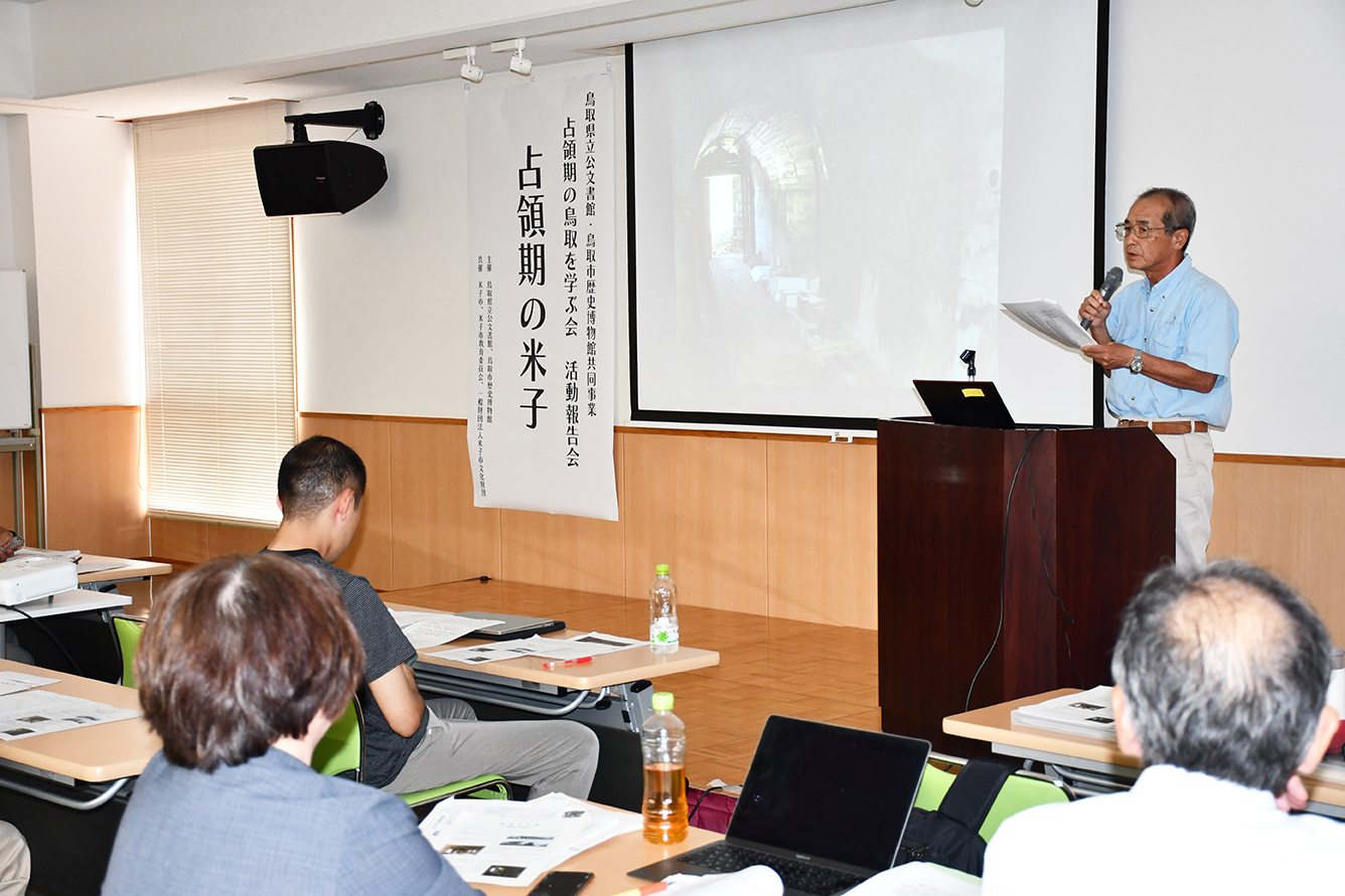 活動報告会　岩佐氏