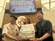 鳥取県主催イベント来場者464,939(よろしく砂丘)人突破セレモニー2