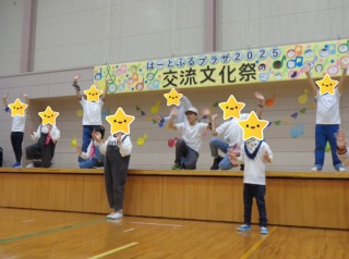 ダンス