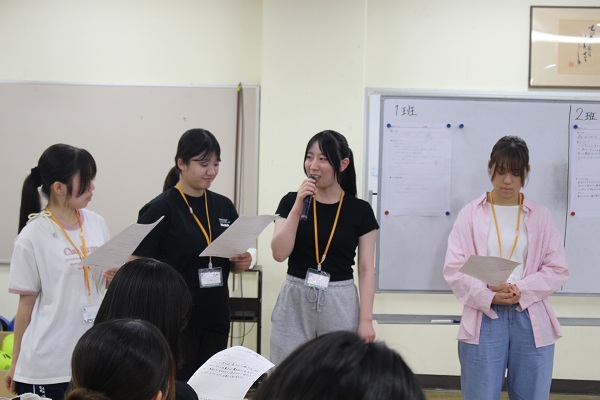 企画会議 1日目