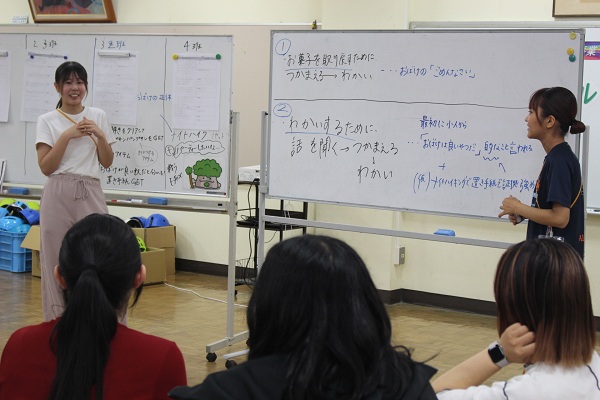 企画会議 2日目