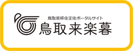 こらぼ