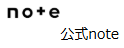 note
