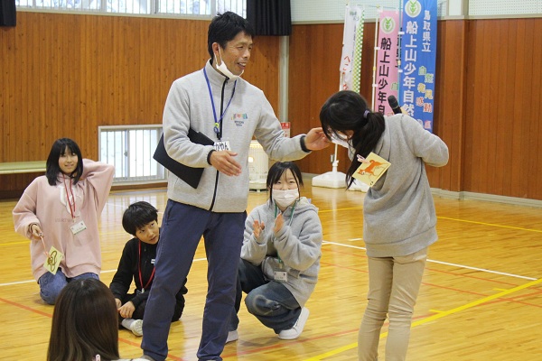 交流レクリエーション