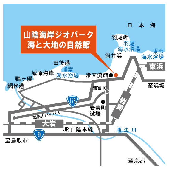 海と大地の自然館地図