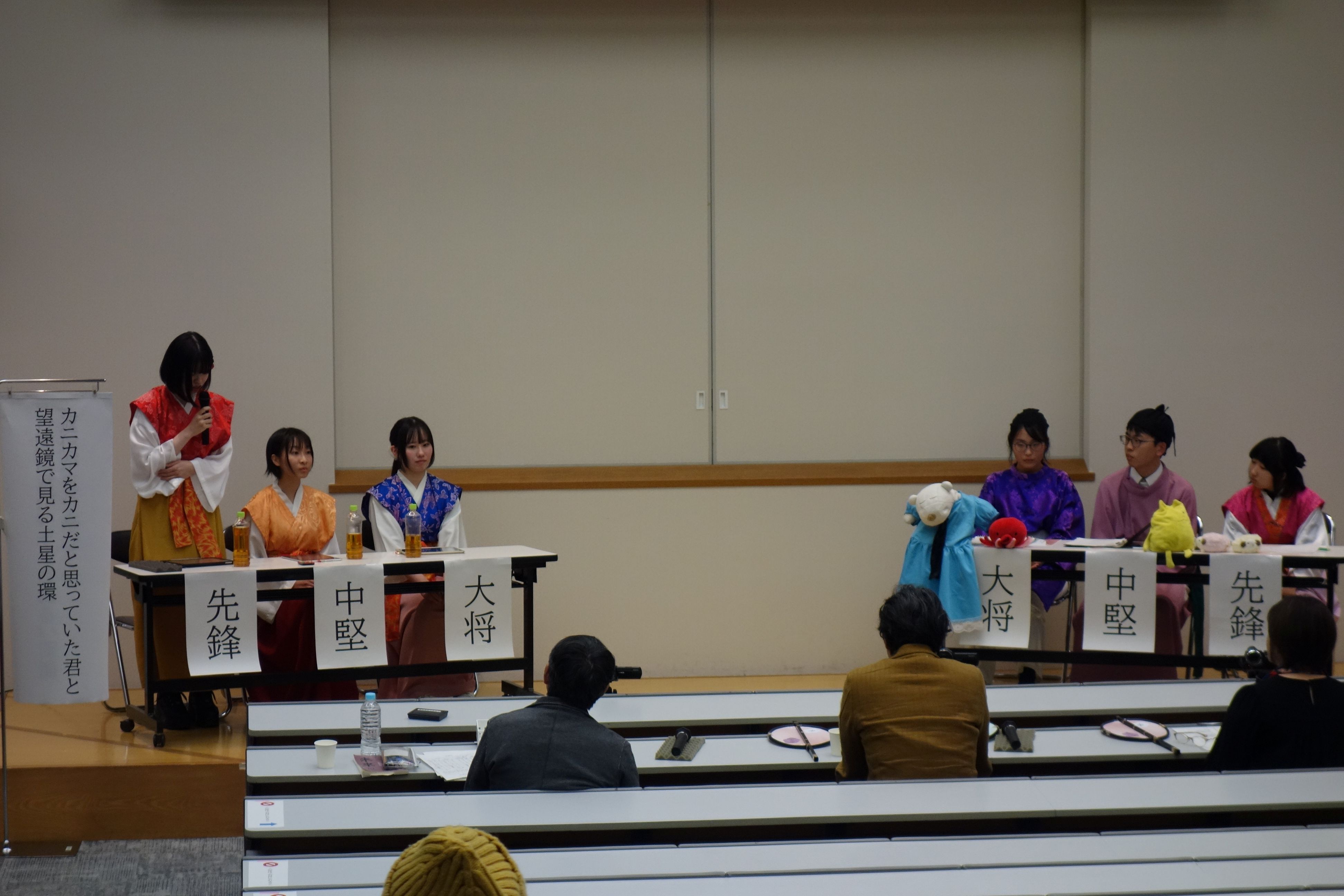 決勝＿対戦風景