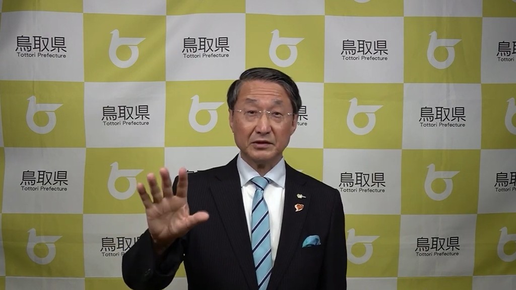 知事ビデオメッセージ画像