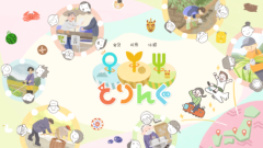 https://tottori-toring.jp/