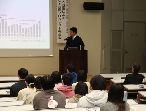 発表風景２