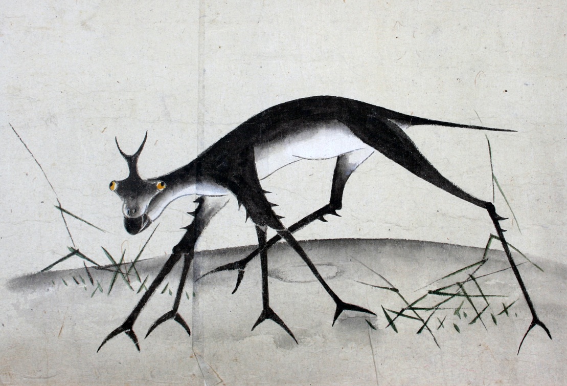 異獣