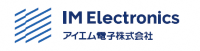 広告＿アイエム電子