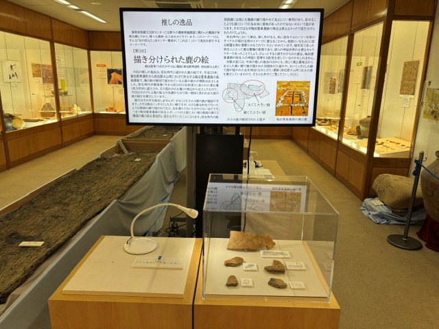 第2回推しの逸品展示状況