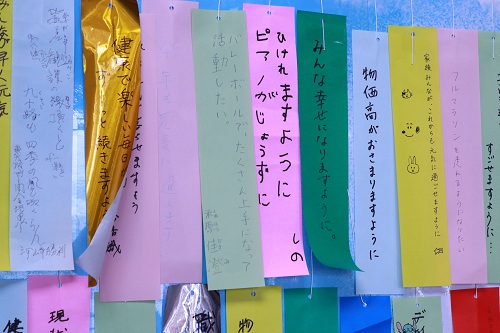 tanabata3