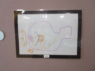さかな