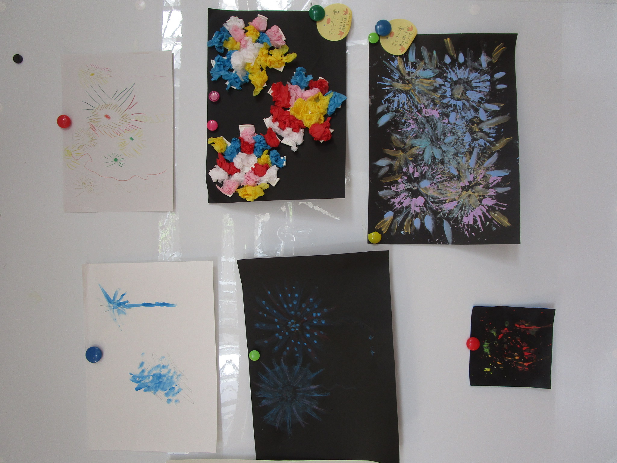 花火作品展全体