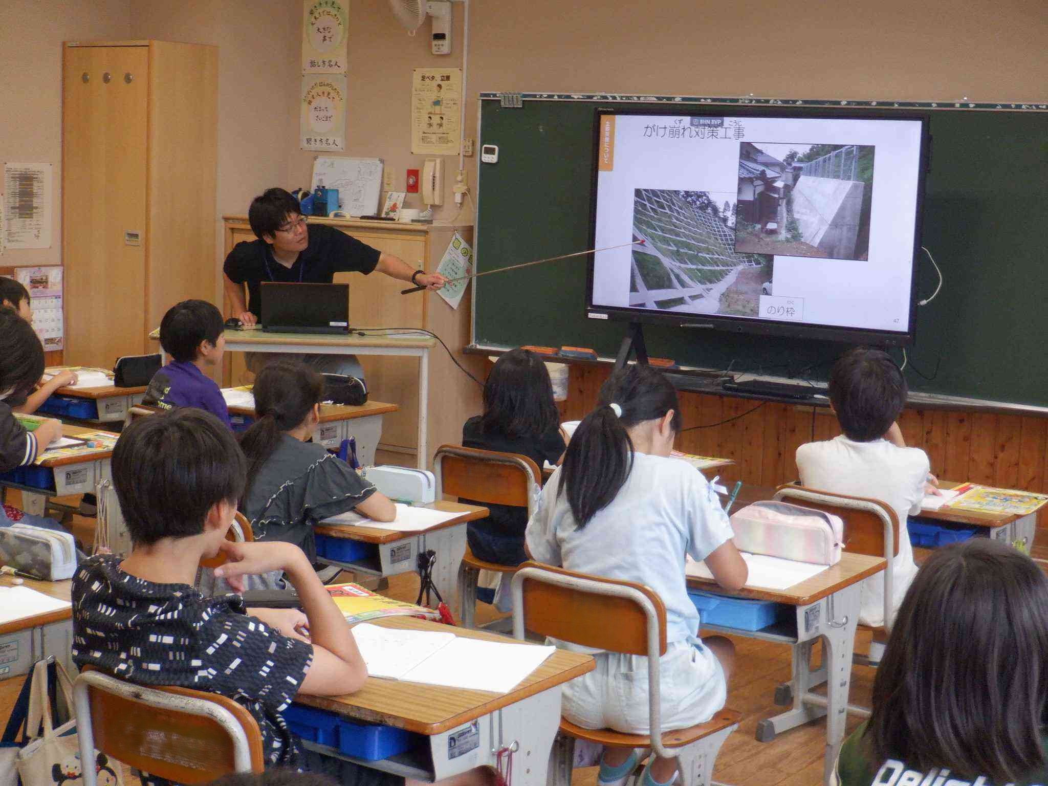 講義１