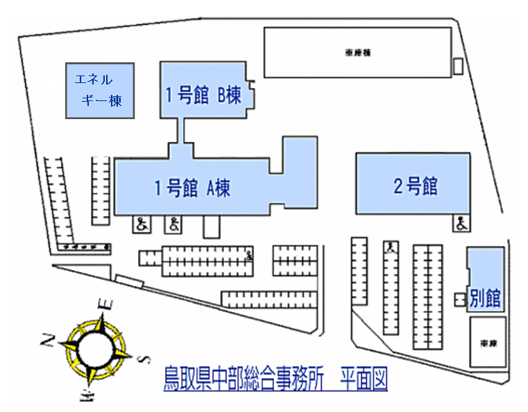 平面図