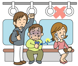 心臓ペースメーカーへの心遣い