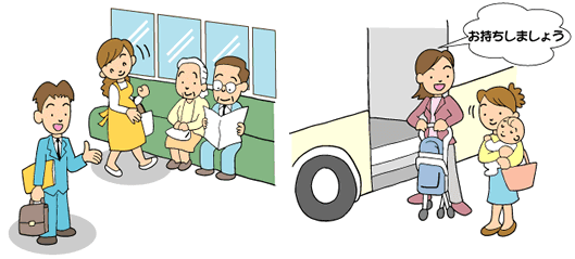 電車やバスの中で立っている妊婦のイラストと赤ちゃん連れで困っている様子のイラスト