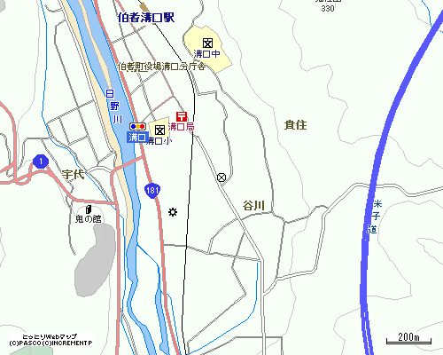 西伯郡伯耆町溝口483-1