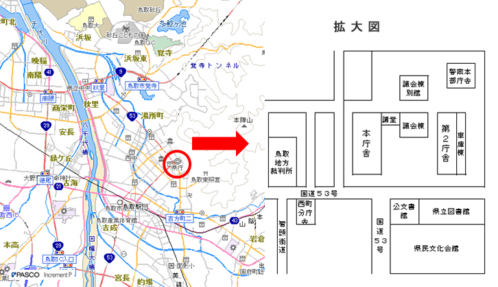 本庁周辺地図