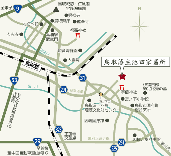 池田家墓所周辺図