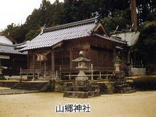 やまさと神社の写真