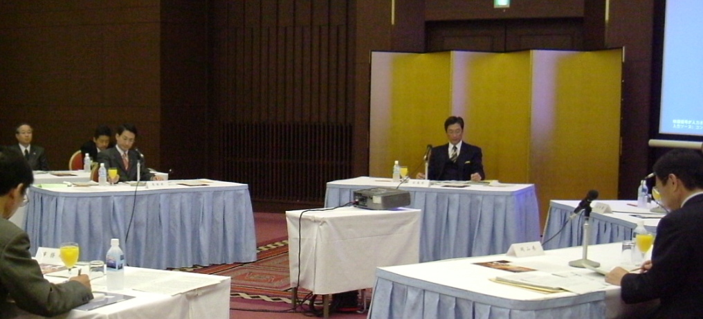 知事会議の様子