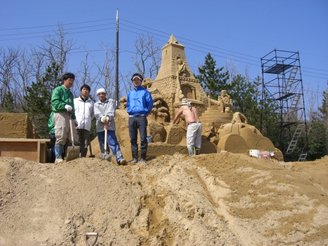 2009.4.7