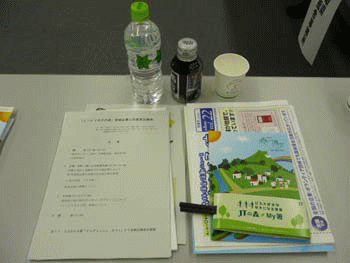 意見交換会の様子