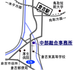 中部総合事務所の周辺図