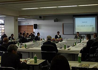 kinkiburokkutijikaigi20091104
