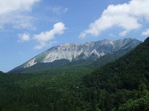裏大山