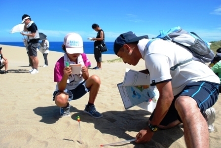 夏休みガイド1