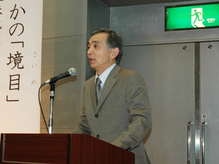 コーディネーターを勤めた錦織勤氏(鳥取大学教授・新鳥取県史編さん古代中世部会長)の写真